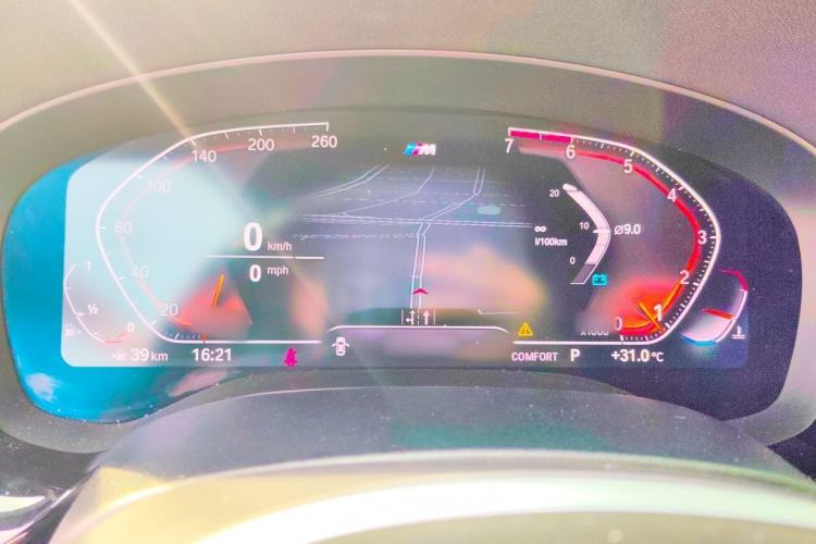 Used BMW 5 Series 2020 530i M Sport Package Instrument Cluster