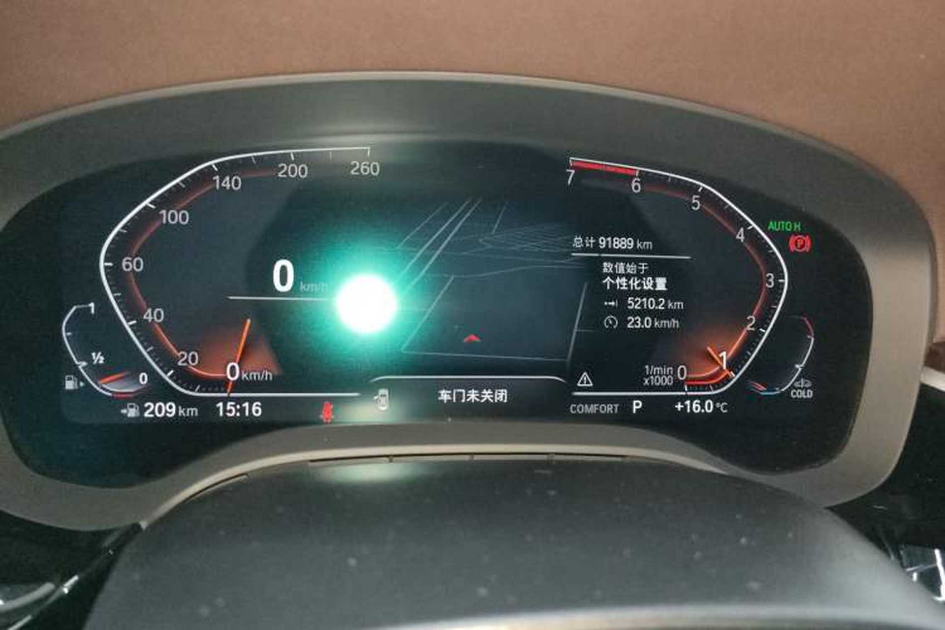Used BMW 5 Series 2020 525Li Luxury Package Instrument Cluster