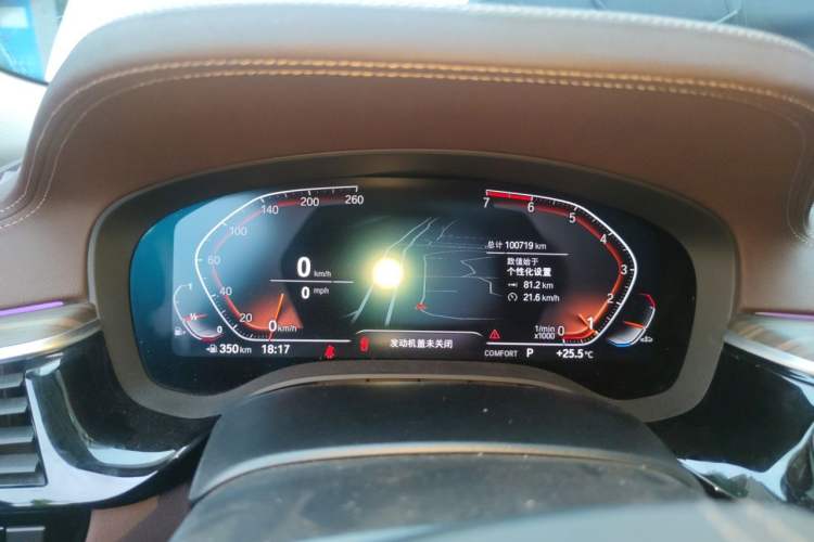 Used BMW 5 Series 2020 530Li Leading Edition Luxury Package Instrument Cluster