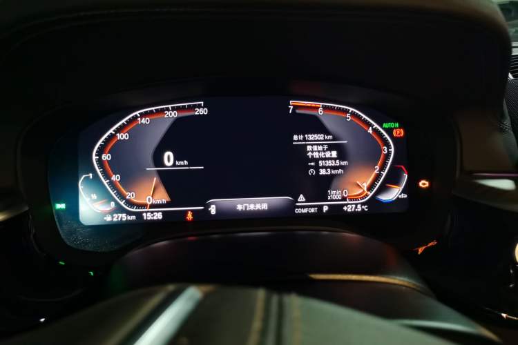 Used BMW 5 Series 2020 530Li Luxury Edition Premium Package Instrument Cluster
