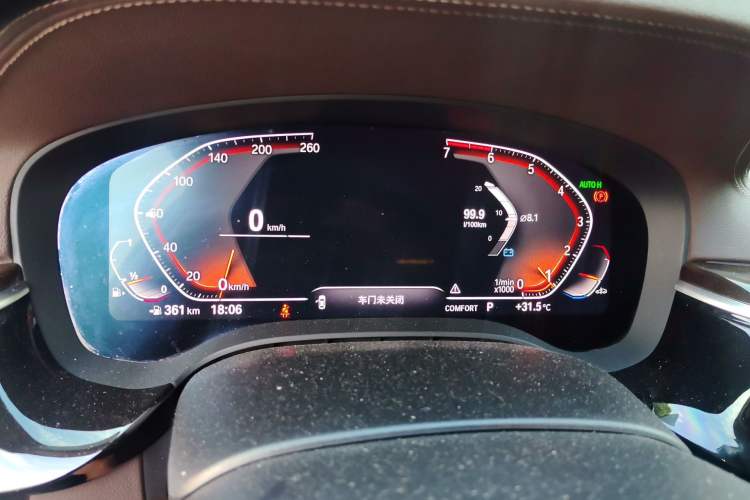 Used BMW 5 Series 2020 525Li Luxury Package Instrument Cluster
