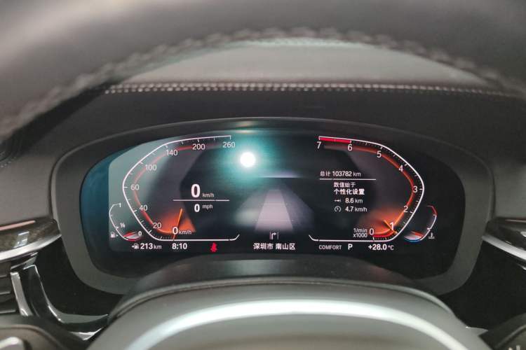 Used BMW 5 Series 2020 530Li Luxury Edition M Sport Package Instrument Cluster