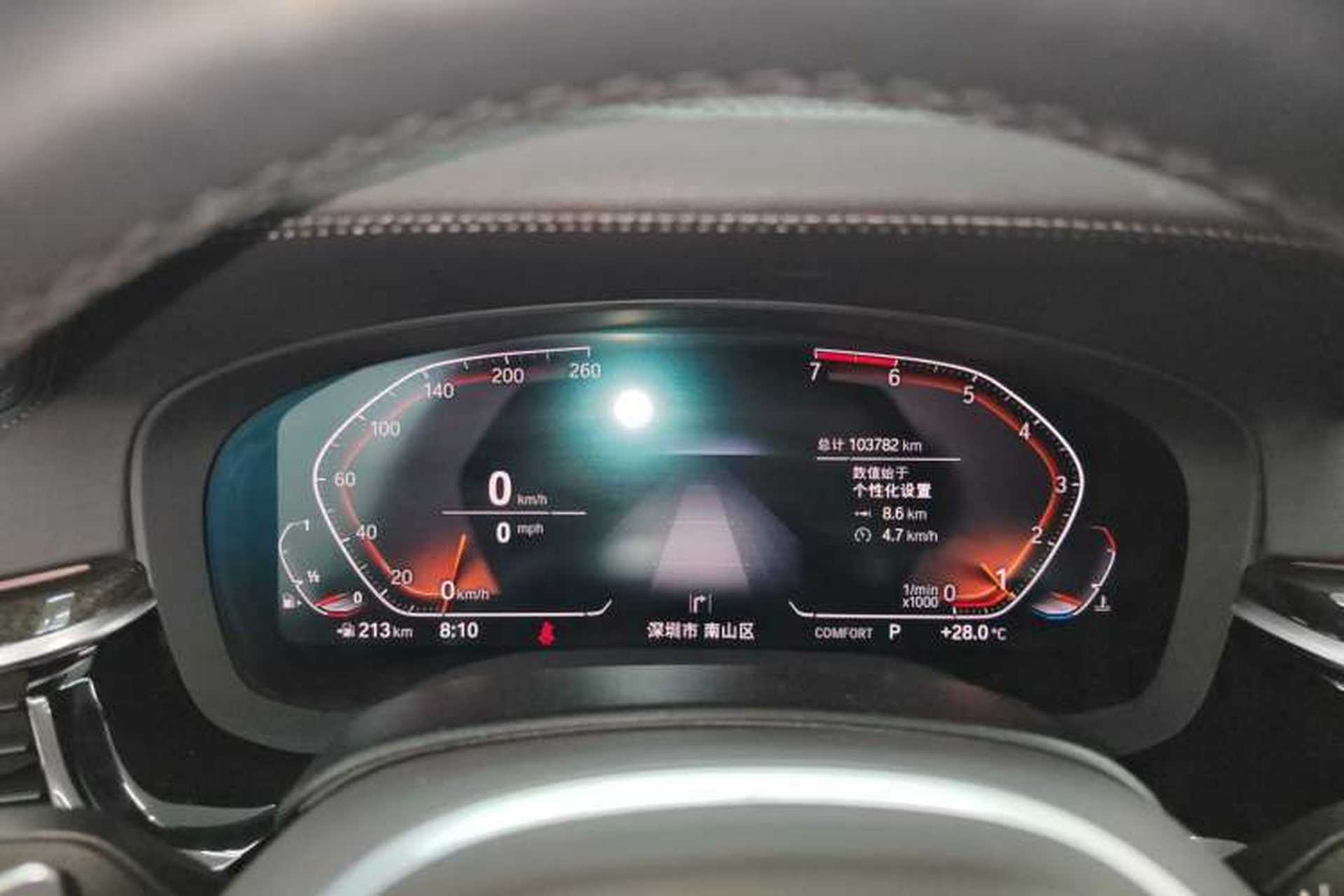 Used BMW 5 Series 2020 530Li Luxury Edition M Sport Package Instrument Cluster