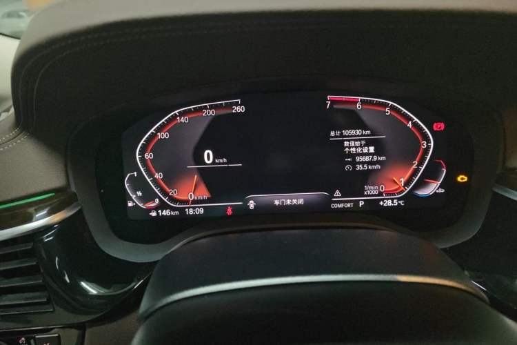 Used BMW 5 Series 2020 525Li Luxury Package Instrument Cluster
