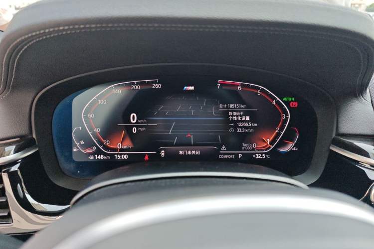 Used BMW 5 Series 2020 530Li Luxury Edition M Sport Package Instrument Cluster