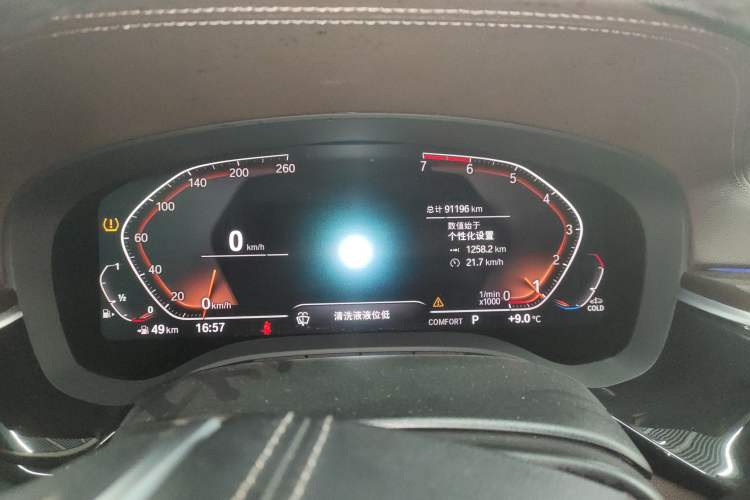 Used BMW 5 Series 2020 525Li Luxury Package Instrument Cluster