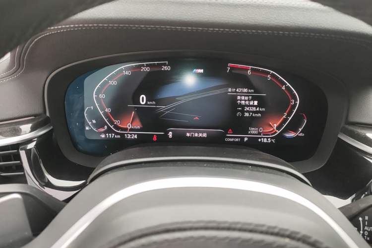 Used BMW 5 Series 2020 530Li Leading Model M Sport Package Instrument Cluster