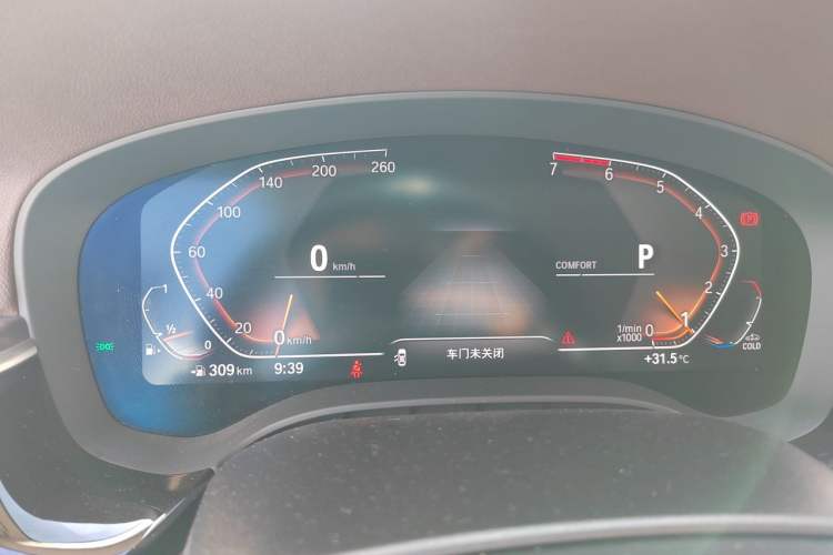 Used BMW 5 Series 2020 530Li Luxury Edition Premium Package Instrument Cluster