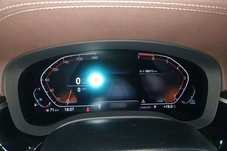 Used BMW 5 Series 2020 525Li Luxury Package Instrument Cluster