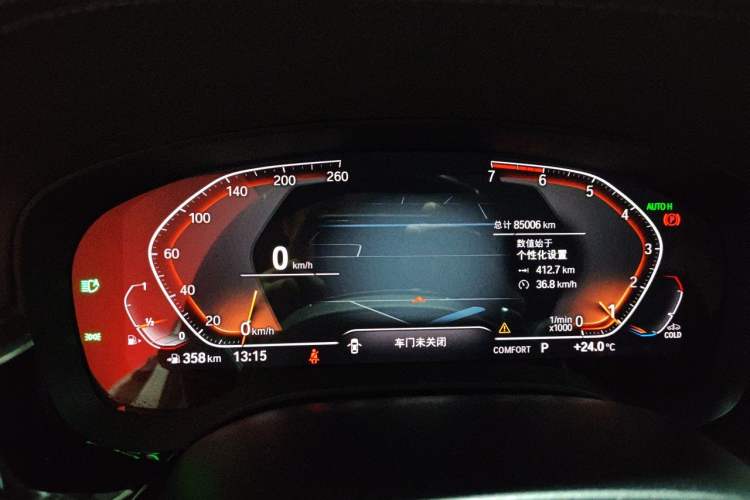 Used BMW 5 Series 2020 530Li Leading Edition Luxury Package Instrument Cluster