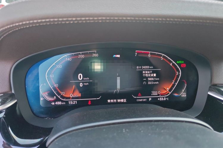 Used BMW 5 Series 2020 525Li M Sport Package Instrument Cluster