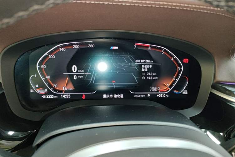 Used BMW 5 Series 2020 525Li M Sport Package Instrument Cluster