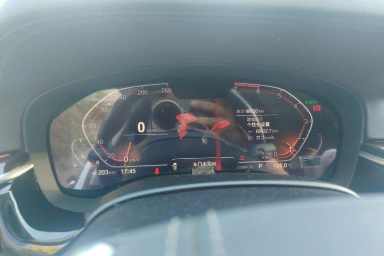 Used BMW 5 Series 2020 525Li Luxury Package Instrument Cluster