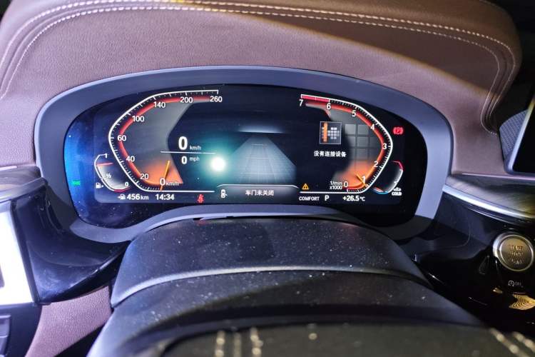 Used BMW 5 Series 2020 530Li Leading Edition Luxury Package Instrument Cluster