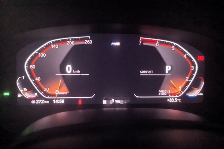 Used BMW 5 Series 2020 530Li Leading Model M Sport Package Instrument Cluster