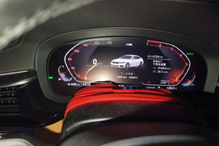 Used BMW 5 Series 2020 530Li Leading Model M Sport Package Instrument Cluster