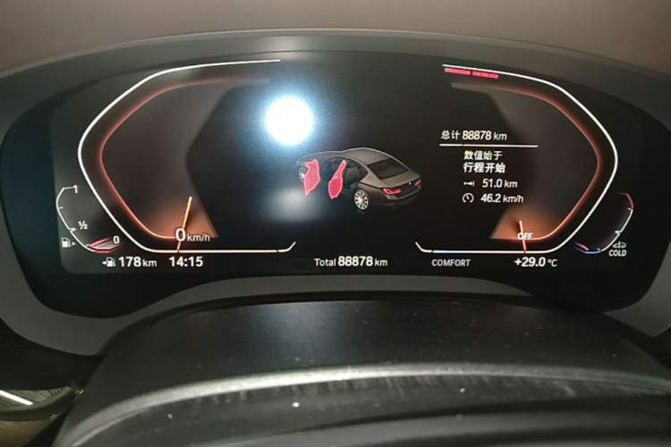 Used BMW 5 Series 2020 530Li Leading Edition Luxury Package Instrument Cluster