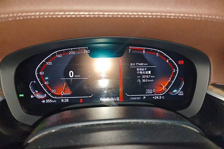 Used BMW 5 Series 2020 530Li Leading Edition Luxury Package Instrument Cluster