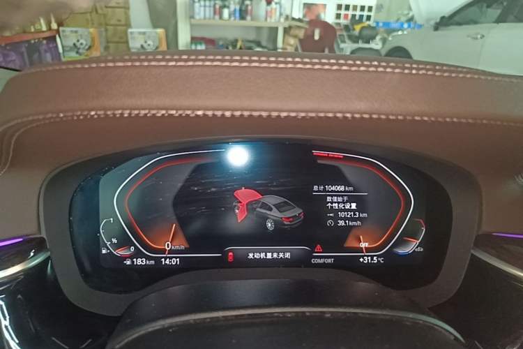 Used BMW 5 Series 2020 525Li Luxury Package Instrument Cluster