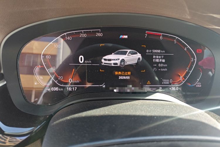Used BMW 5 Series 2020 525Li M Sport Package Instrument Cluster