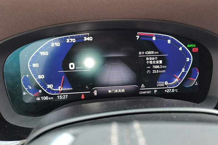 Used BMW 5 Series 2020 530Li Luxury Edition Premium Package Instrument Cluster