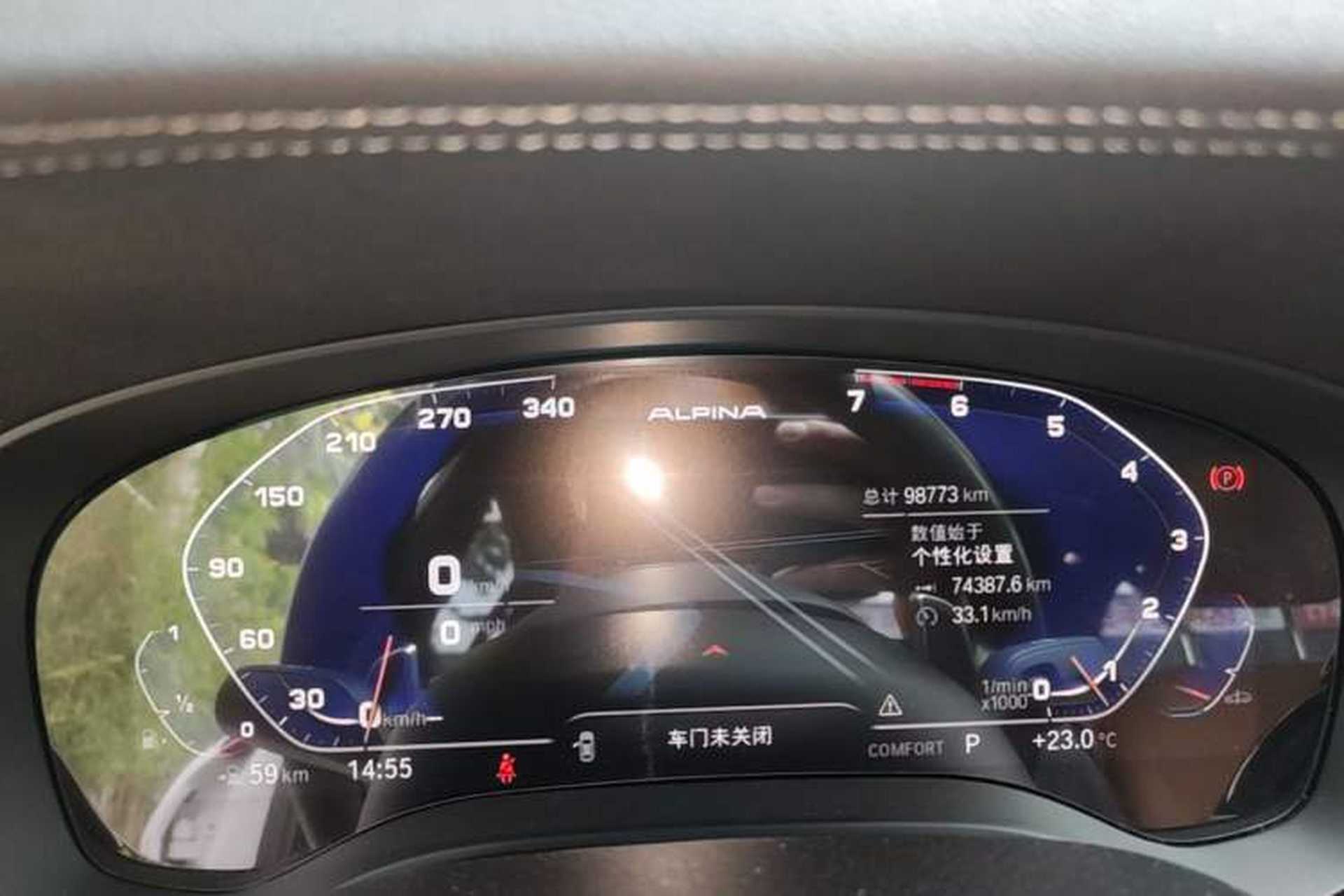 Used BMW 5 Series 2020 530Li Luxury Edition M Sport Package Instrument Cluster