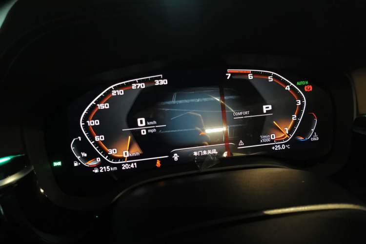 Used BMW 5 Series 2020 525Li Luxury Package Instrument Cluster