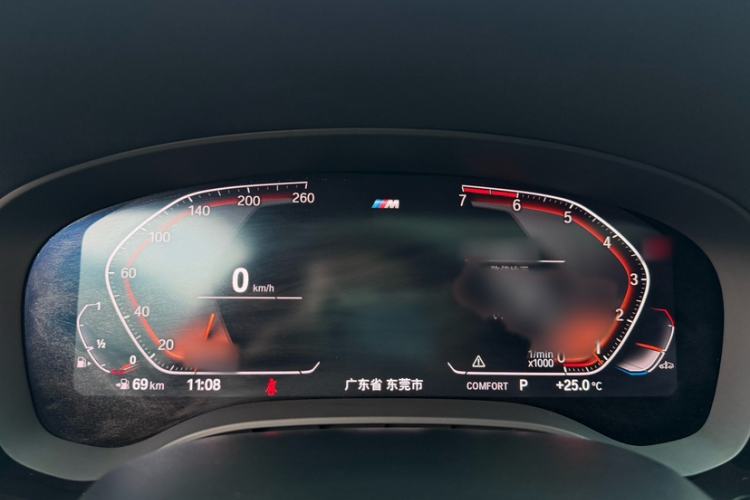 Used BMW 5 Series 2020 530Li Leading Model M Sport Package Instrument Cluster