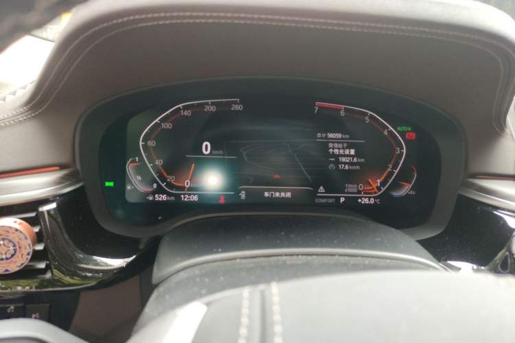 Used BMW 5 Series 2020 530Li Leading Edition Luxury Package Instrument Cluster