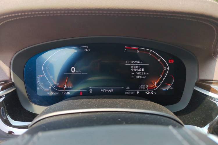 Used BMW 5 Series 2020 525Li Luxury Package Instrument Cluster