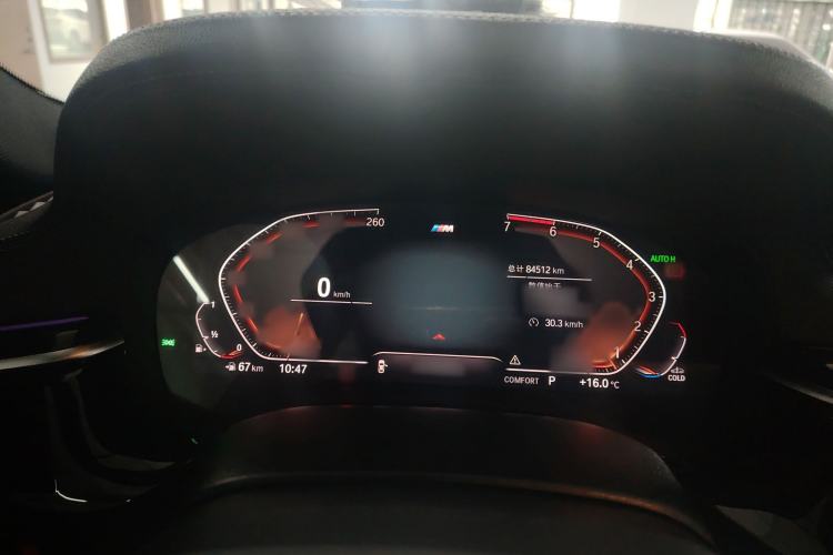 Used BMW 5 Series 2020 525Li M Sport Package Instrument Cluster