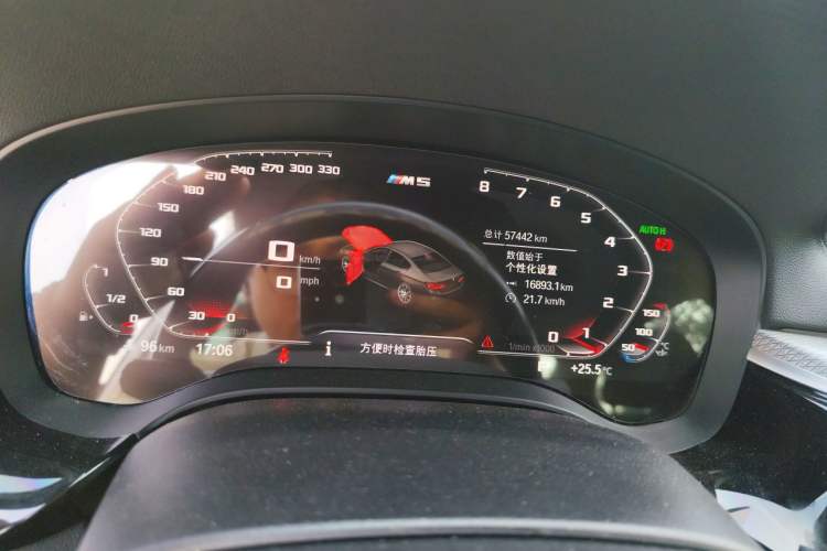 Used BMW 5 Series 2020 525i M Sport Package Instrument Cluster