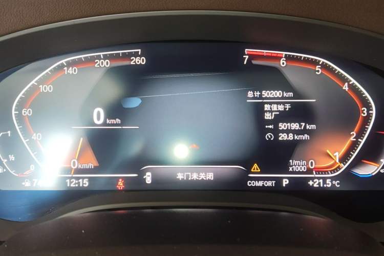 Used BMW 5 Series 2020 525Li Luxury Package Instrument Cluster