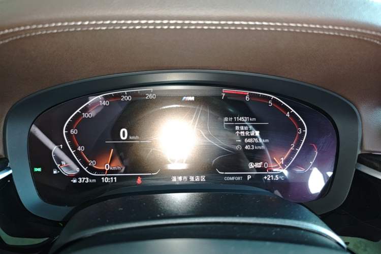 Used BMW 5 Series 2020 525Li M Sport Package Instrument Cluster