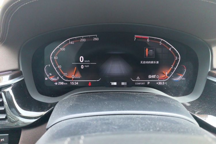 Used BMW 5 Series 2020 525Li Luxury Package Instrument Cluster