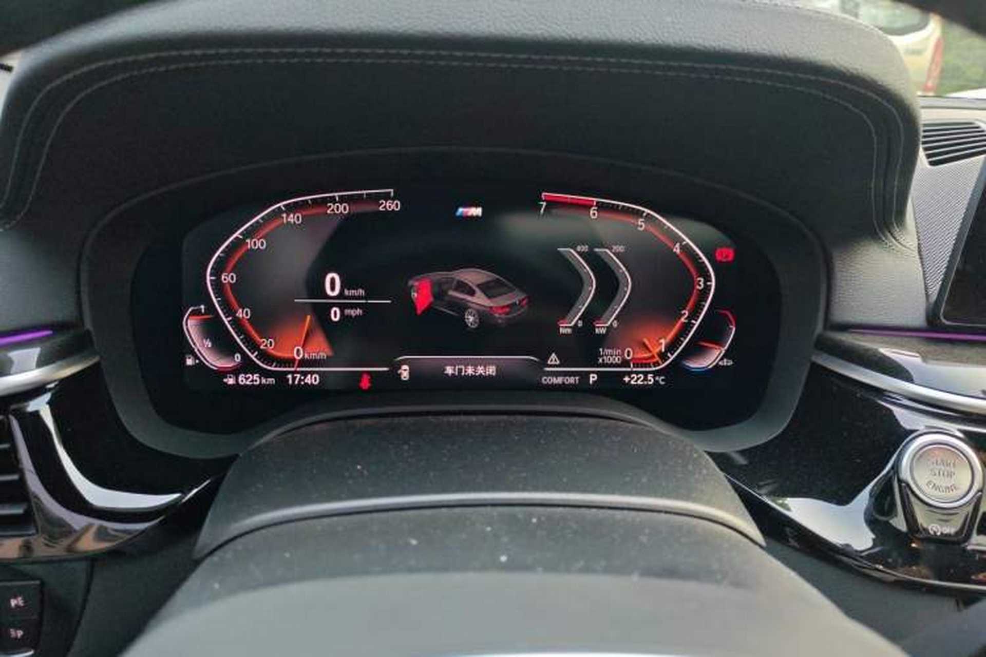 Used BMW 5 Series 2020 530Li Luxury Edition M Sport Package Instrument Cluster