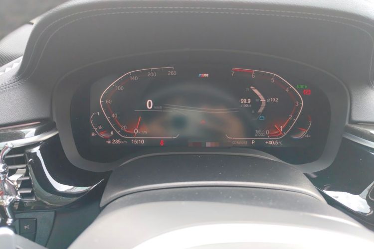 Used BMW 5 Series 2020 530Li Luxury Edition M Sport Package Instrument Cluster