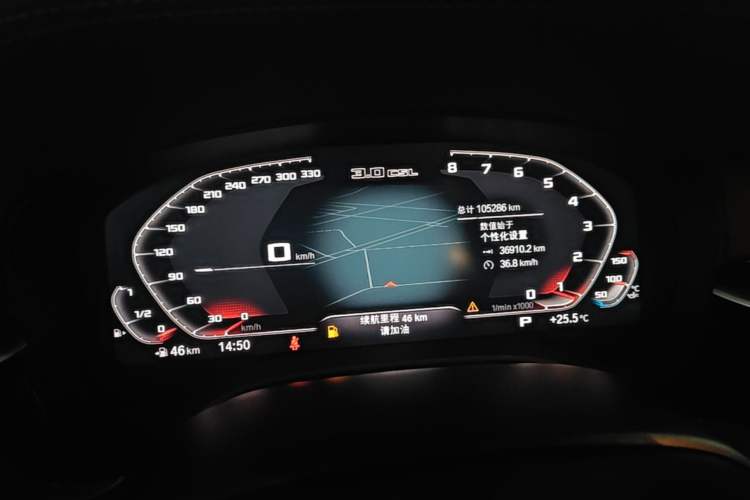 Used BMW 5 Series 2020 525Li Luxury Package Instrument Cluster