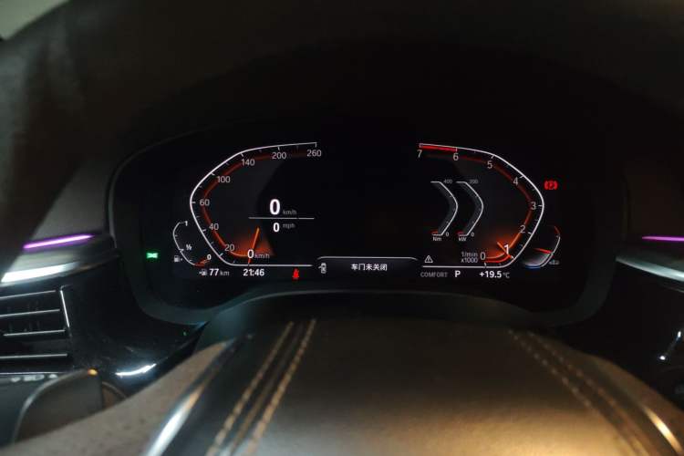 Used BMW 5 Series 2020 530Li Leading Edition Luxury Package Instrument Cluster
