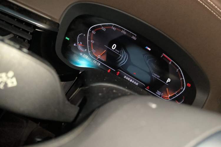 Used BMW 5 Series 2020 525Li M Sport Package Instrument Cluster