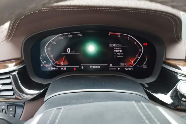 Used BMW 5 Series 2020 525Li Luxury Package Instrument Cluster