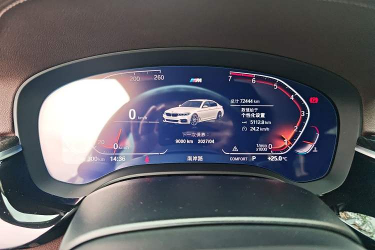 Used BMW 5 Series 2020 525Li M Sport Package Instrument Cluster