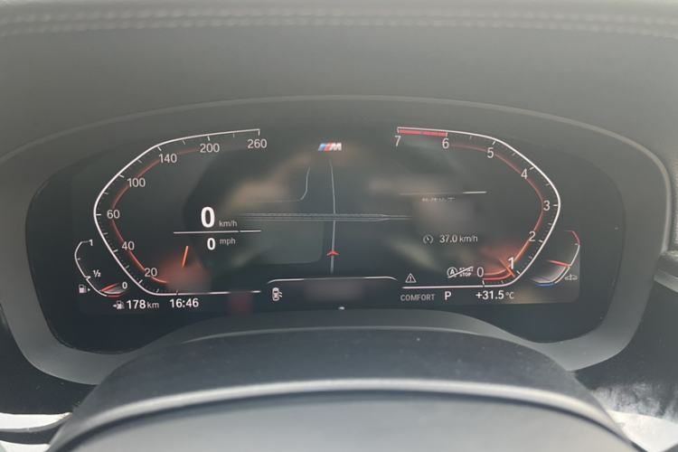 Used BMW 5 Series 2020 530Li Leading Model M Sport Package Interior 12