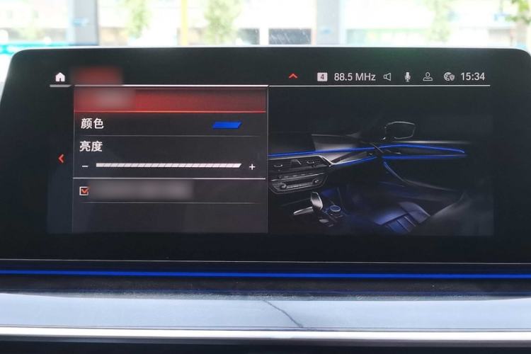 Used BMW 5 Series 2020 530Li Leading Model M Sport Package Interior 12