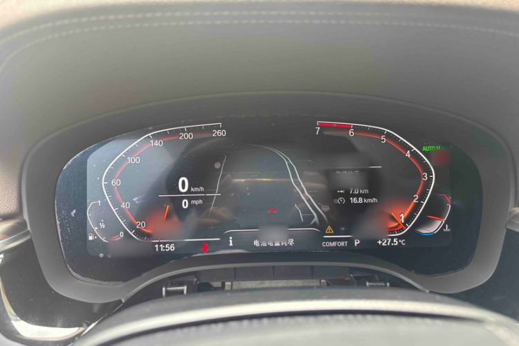 Used BMW 5 Series 2020 530Li Leading Edition Luxury Package Interior 5