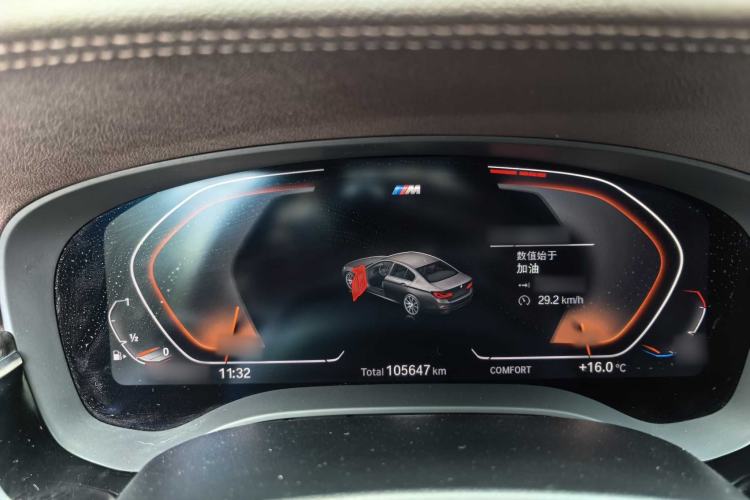 Used BMW 5 Series 2020 525Li M Sport Package Interior 8
