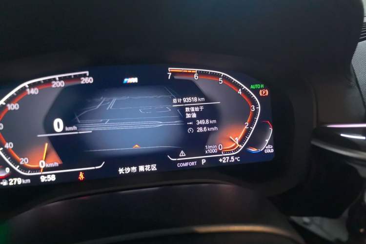 Used BMW 5 Series 2020 530Li Luxury Edition M Sport Package Odometer Close Up