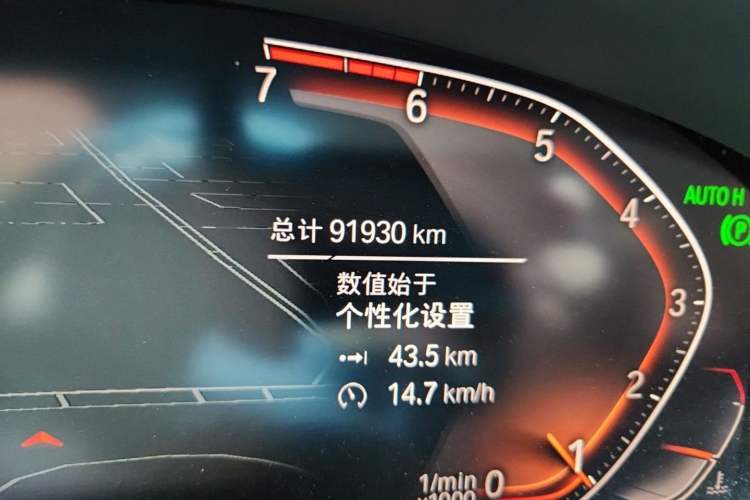 Used BMW 5 Series 2020 525Li Luxury Package Odometer Close Up