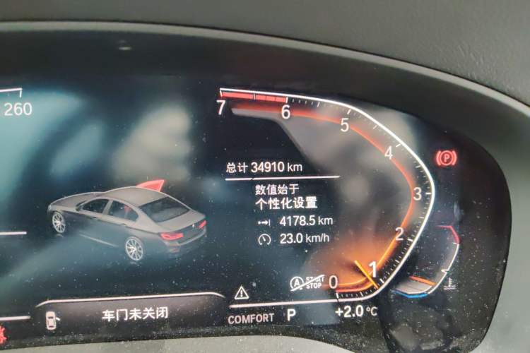 Used BMW 5 Series 2020 525i M Sport Package Odometer Close Up