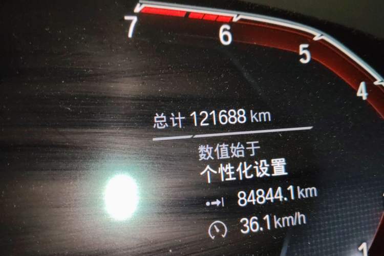 Used BMW 5 Series 2020 530Li Leading Edition Luxury Package Odometer Close Up